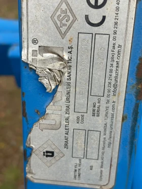 Плуг UNLU UNLU 12, снимка 3