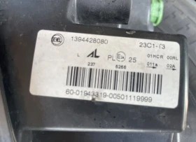 Фар за Fiat Ducato 2014, снимка 6