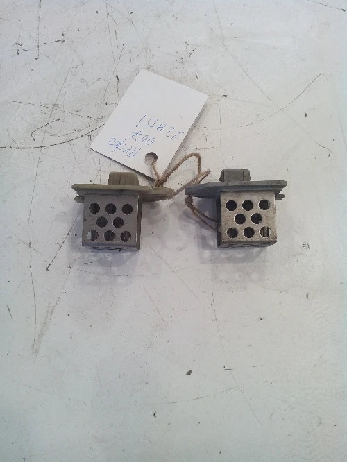 Управление охладителни перки за Пежо 607 2.2 ХДИ