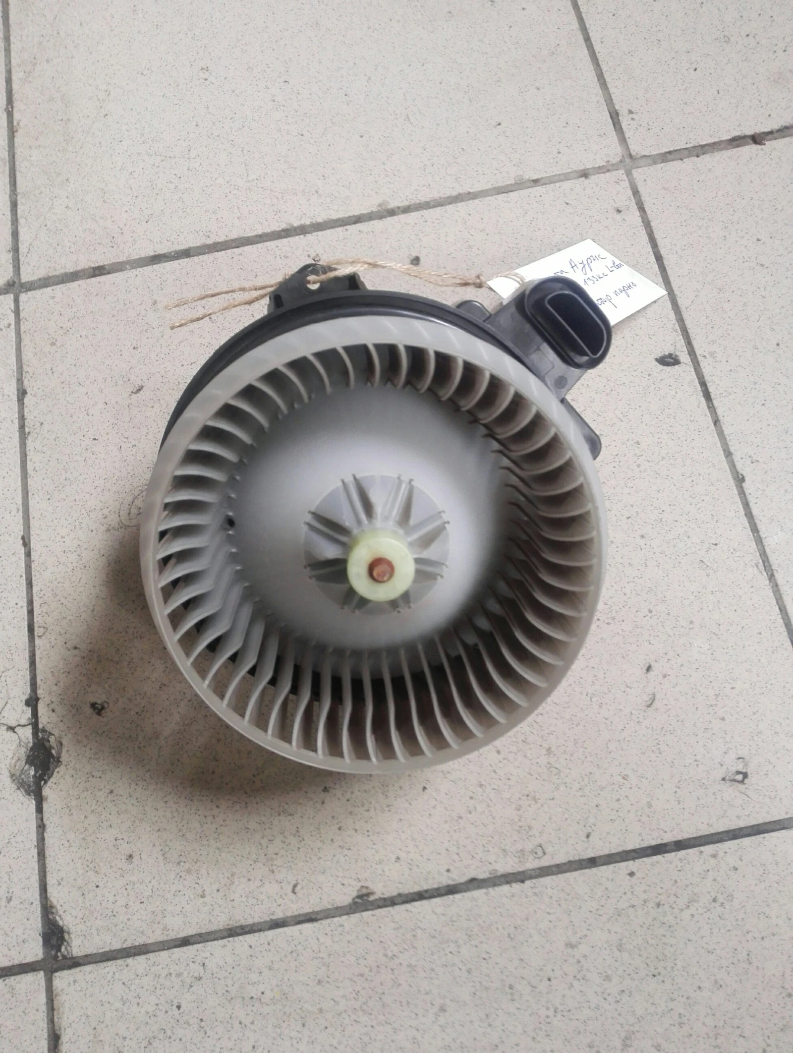 ���������� ����� ������ ����� 1.6� | Mobile.bg � ����������� 1