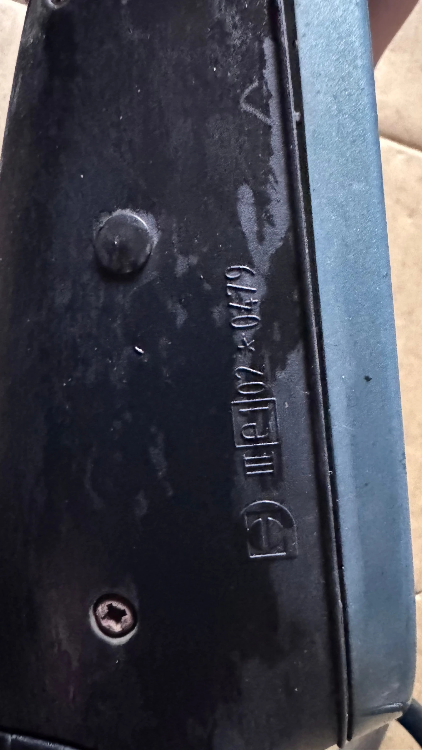   a VW Passat - E1020633 / E8012658 | Mobile.bg   2