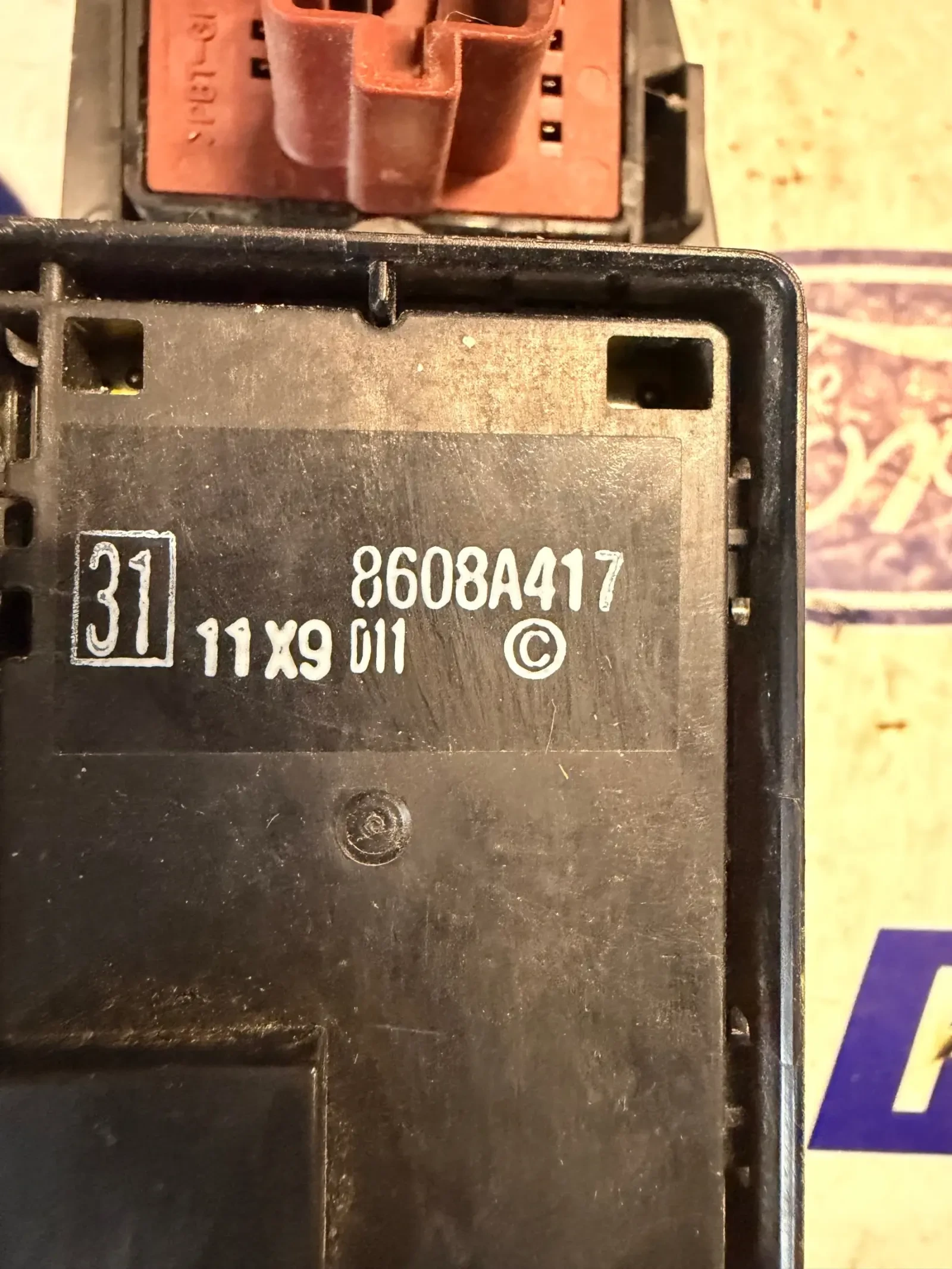 8608A417  ������� ��.������ � ��������   Mitsubishi Outlander 2020 8608A417 | Mobile.bg � ����������� 3