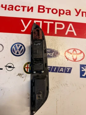 8608A417  ������� ��.������ � ��������   Mitsubishi Outlander 2020 8608A417 | Mobile.bg � ����� ������ 4