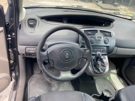 Renault Scenic 1.9dti, снимка 8