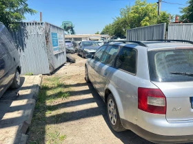 Audi A4 1.9TDI 131 коня 2 броя, снимка 5