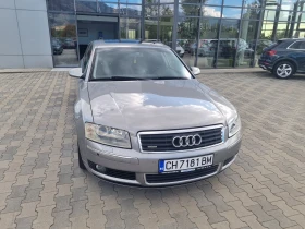 Audi A8 4.2i-335ps QUATTRO/ОБСЛУЖЕН ТОТАЛНО, снимка 1
