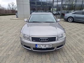 Audi A8 4.2i-335ps QUATTRO/ОБСЛУЖЕН, снимка 2