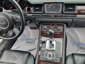 Audi A8 4.2i-335ps QUATTRO/ОБСЛУЖЕН, снимка 12