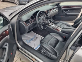 Audi A8 4.2i-335ps QUATTRO/ОБСЛУЖЕН, снимка 7