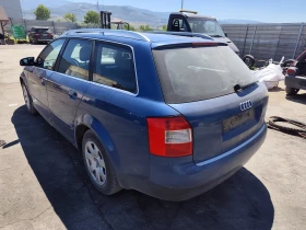 Audi A4 1.9TDI - 131к.с, снимка 4