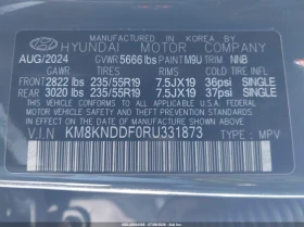 Hyundai Ioniq 5 Sel, снимка 9