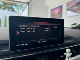 Audi A5 Sport 3.0 TDI quattro, снимка 15