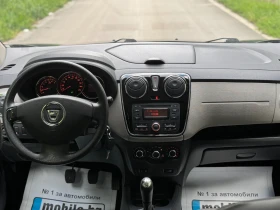 Dacia Lodgy 1.2 | Mobile.bg    9