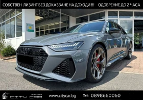     Audi Rs6 PERFORMANCE/CERAMIC/DYNAMIC/CARBON/B&O/HEAD UP/360