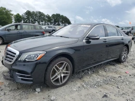 Mercedes-Benz S 560 AMG PACK * ЛИЗИНГ* 