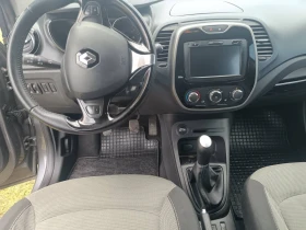 Обява за продажба на Renault Captur Бензин 65000км ~13 400 лв. - изображение 11