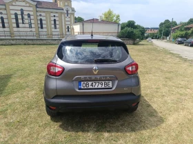 Обява за продажба на Renault Captur Бензин 65000км ~13 400 лв. - изображение 4
