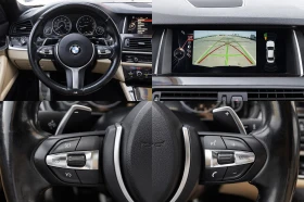 BMW 535 I Xdrive | Mobile.bg    15