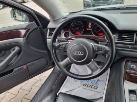 Audi A8 4.2i-335ps QUATTRO/ОБСЛУЖЕН, снимка 13