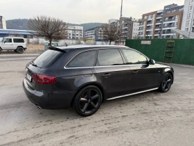 Audi A4 3.0 quattro - 8000 € / 15646.64 лв. - 29626921 5