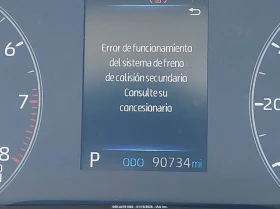 Toyota Corolla 2.0L I-4 DI, DOHC, VVT, 169HP Front Wheel Drive - 10700 € / 20927.38 лв. - 83054307 15