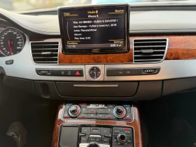 Audi A8 - 17700 € / 34618.19 лв. - 17562666 9