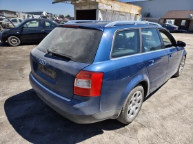 Audi A4 1.9TDI - 131к.с | Auto.bg — изображение 3