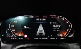 BMW 340 M* PERFORMANCE* HARMON* KARDON* ���������* �����*  | Mobile.bg � ����� ������ 13