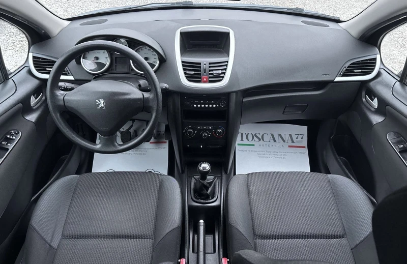Peugeot 207 1.4i * газ* Лизинг, снимка 6 - Автомобили и джипове - 52367178