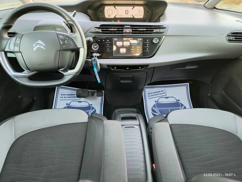 Citroen C4 Picasso 1.6-92 КС АВТОМАТИК 6ск ПОДГРЕВ, снимка 11 - Автомобили и джипове - 53169636