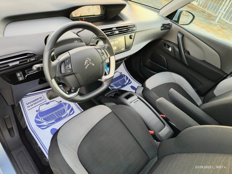 Citroen C4 Picasso 1.6-92 КС АВТОМАТИК 6ск ПОДГРЕВ, снимка 10 - Автомобили и джипове - 53169636