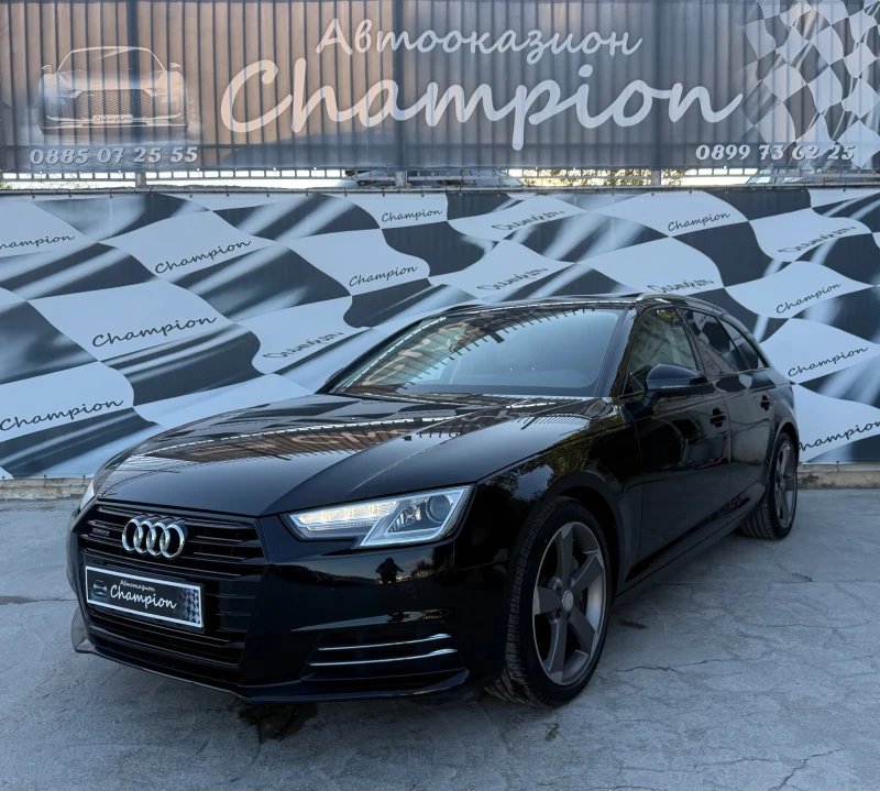 Audi A4 БАРТЕР ЛИЗИНГ 4х4 - 29999 лв. - 92169531 1