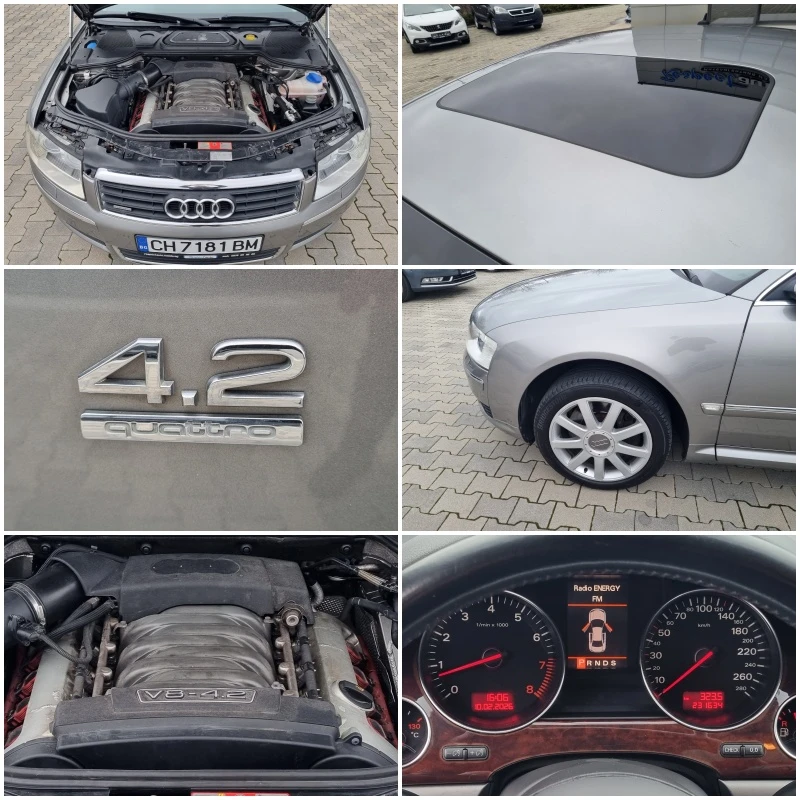 Audi A8 4.2i-335ps QUATTRO/ОБСЛУЖЕН, снимка 17 - Автомобили и джипове - 53428903