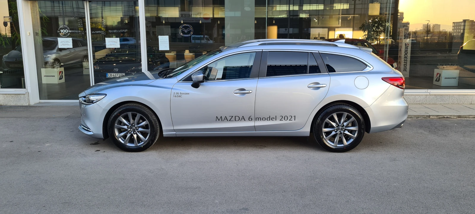Mazda 6 2WD / REVOLUTION | Mobile.bg   2