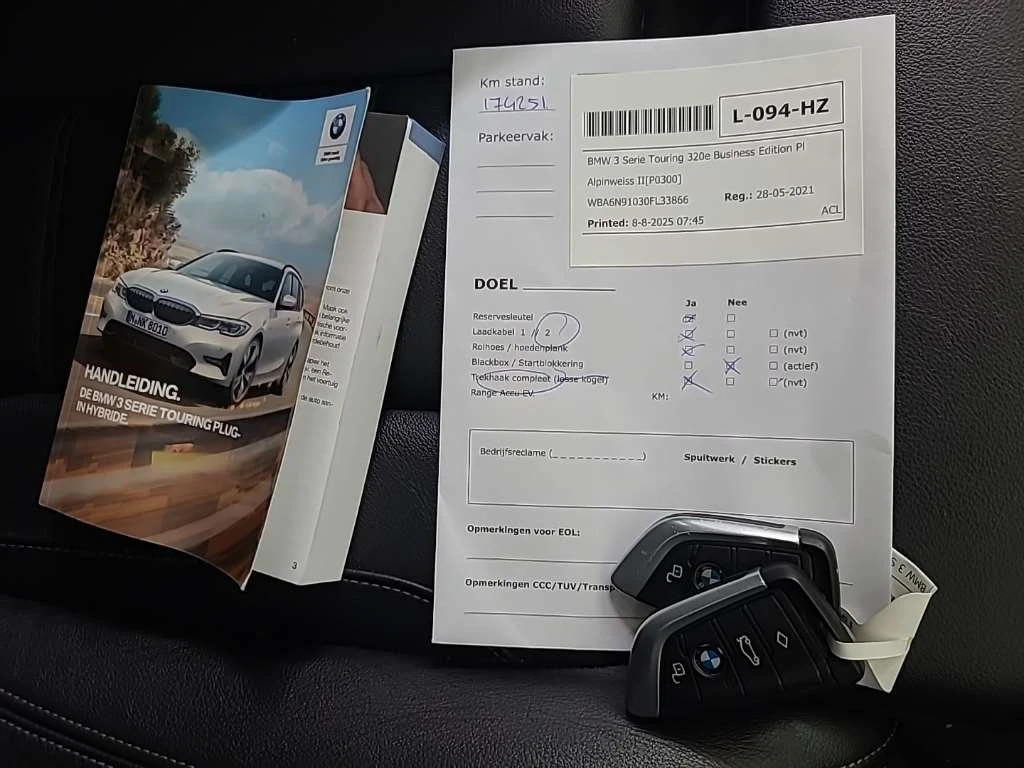 BMW 320 * 320e Business *  * *  | Mobile.bg   14