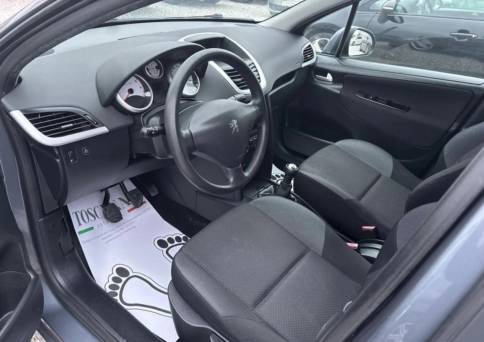 Peugeot 207 1.4i * *  | Mobile.bg   5