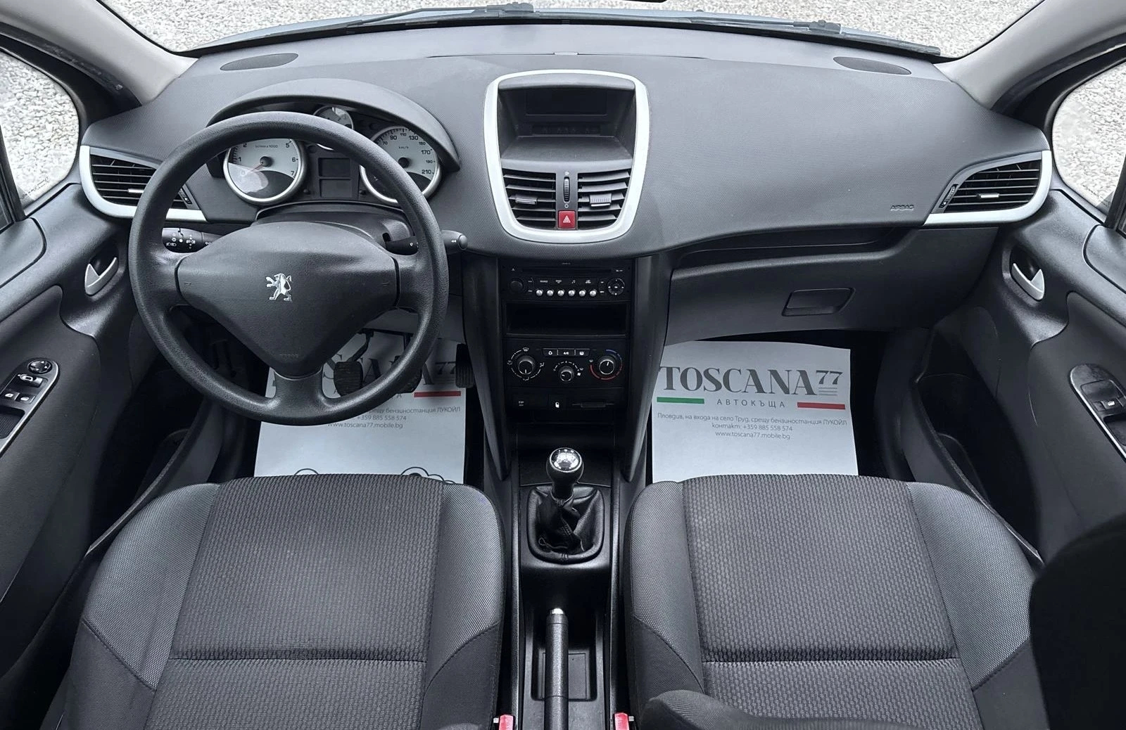 Peugeot 207 1.4i * *  | Mobile.bg   6