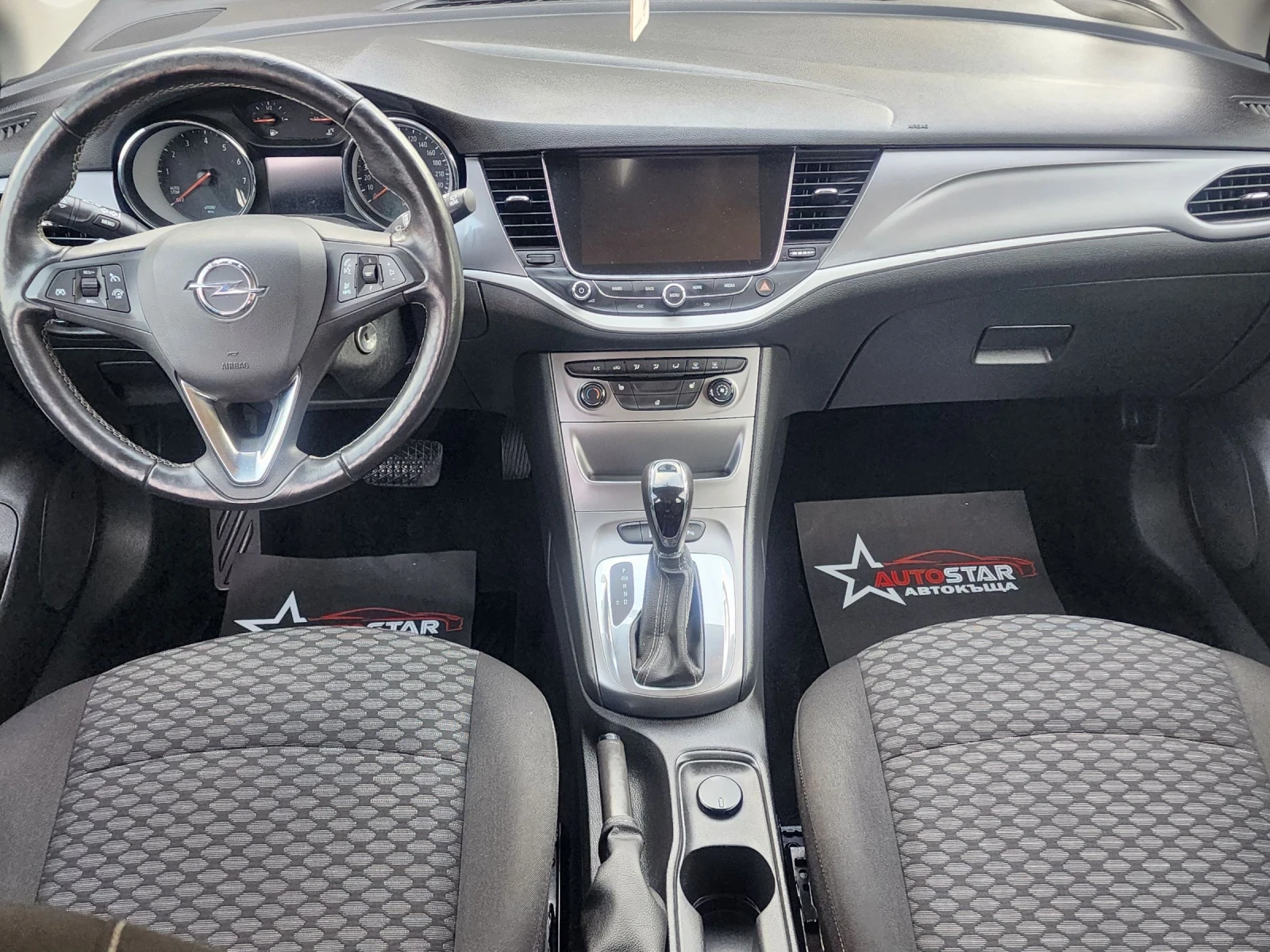 Opel Astra 1.4T - изображение 6