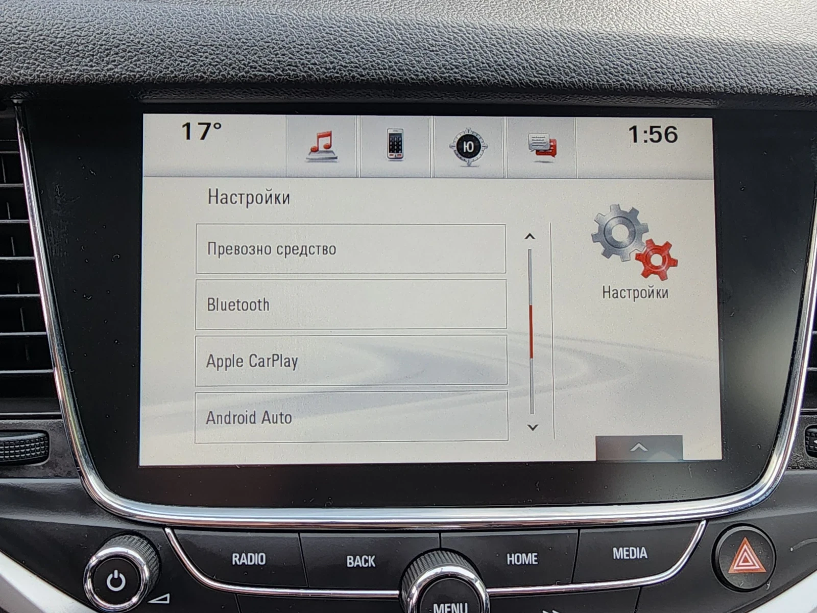 Opel Astra 1.4T | Mobile.bg   11