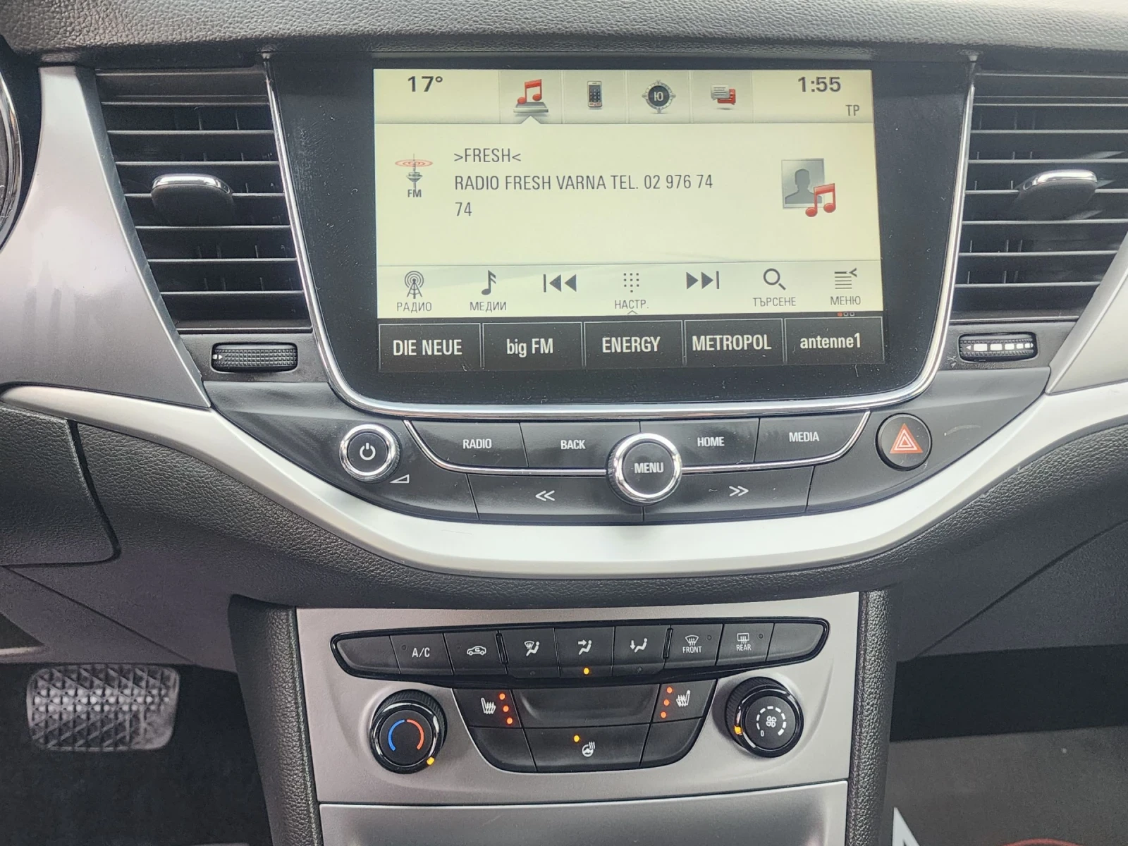 Opel Astra 1.4T - изображение 10