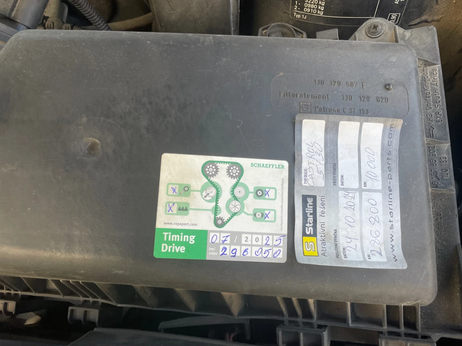 VW Golf | Mobile.bg � ����������� 12