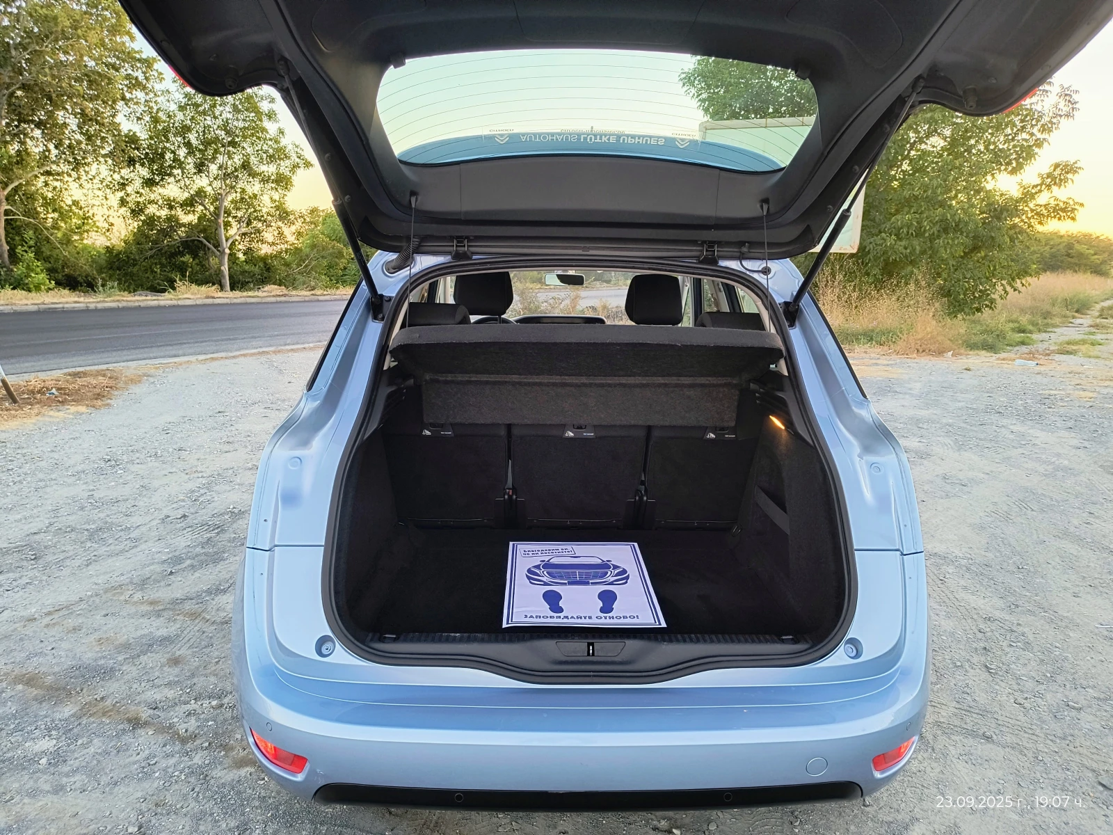 Citroen C4 Picasso 1.6-92 КС АВТОМАТИК 6ск ПОДГРЕВ - изображение 9