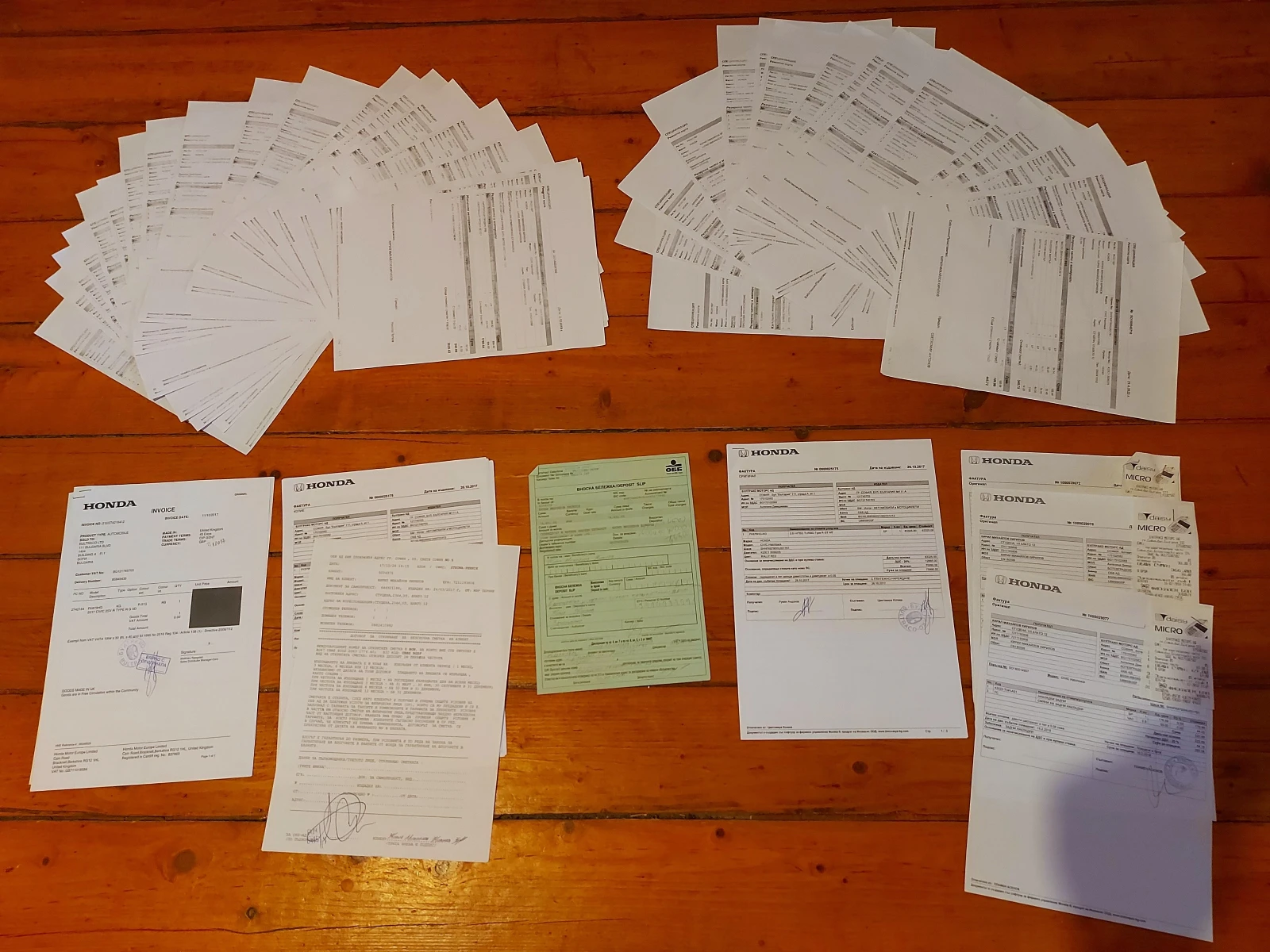 Honda Civic Type R FK8 | Mobile.bg � ����������� 16