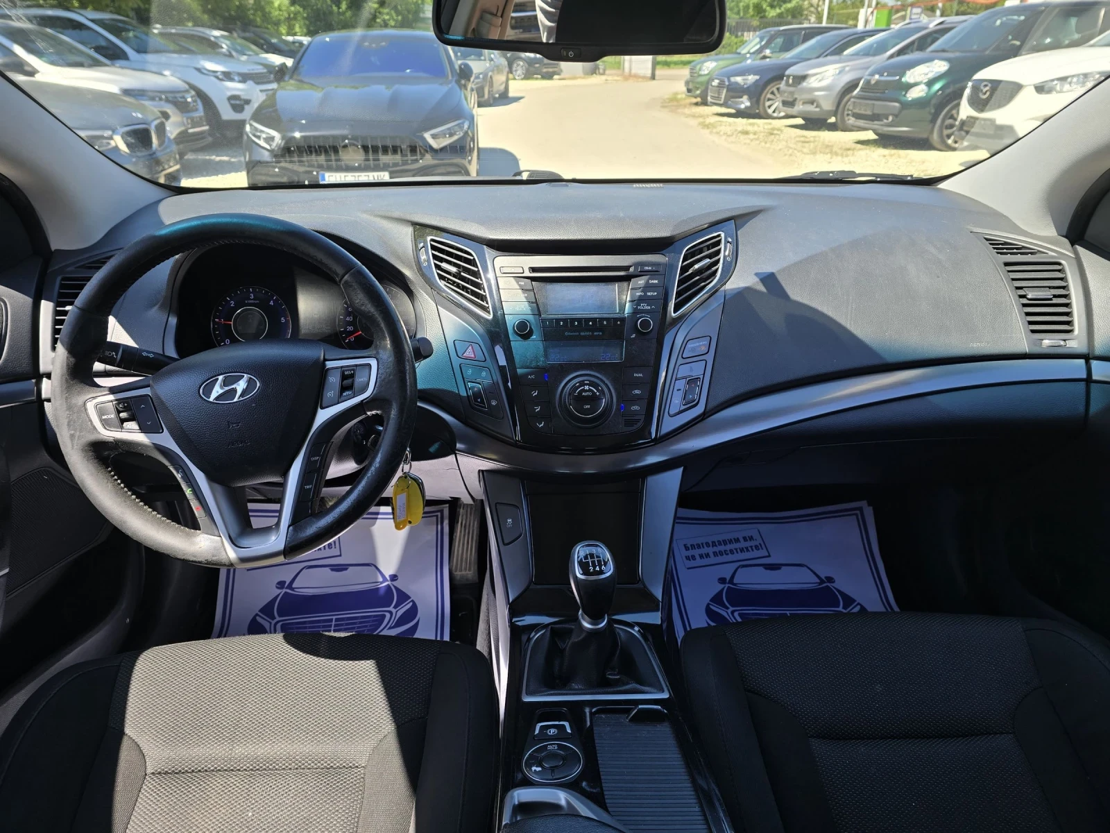 Hyundai I40 1.7crdi 116к.с Топ състояние , снимка 16 - Автомобили и джипове - 53885768