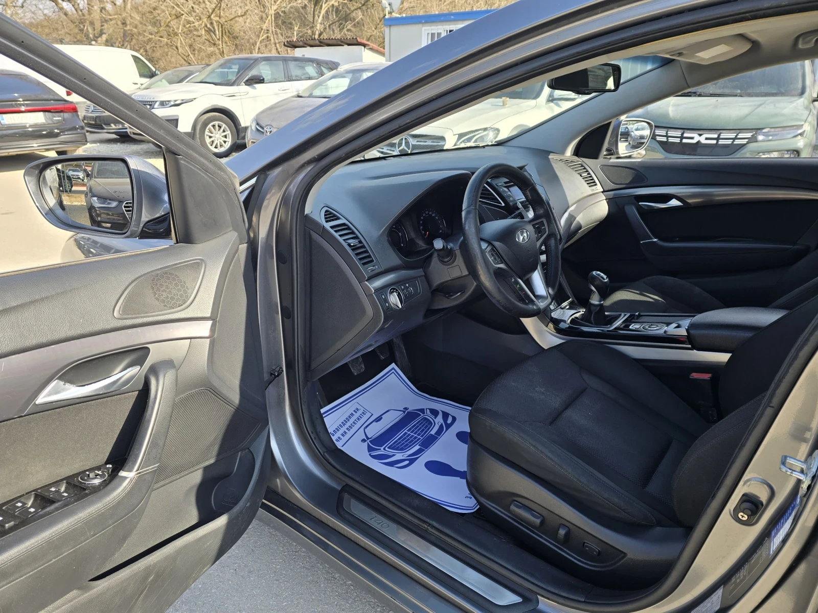 Hyundai I40 1.7crdi 116к.с Топ състояние , снимка 11 - Автомобили и джипове - 53885768