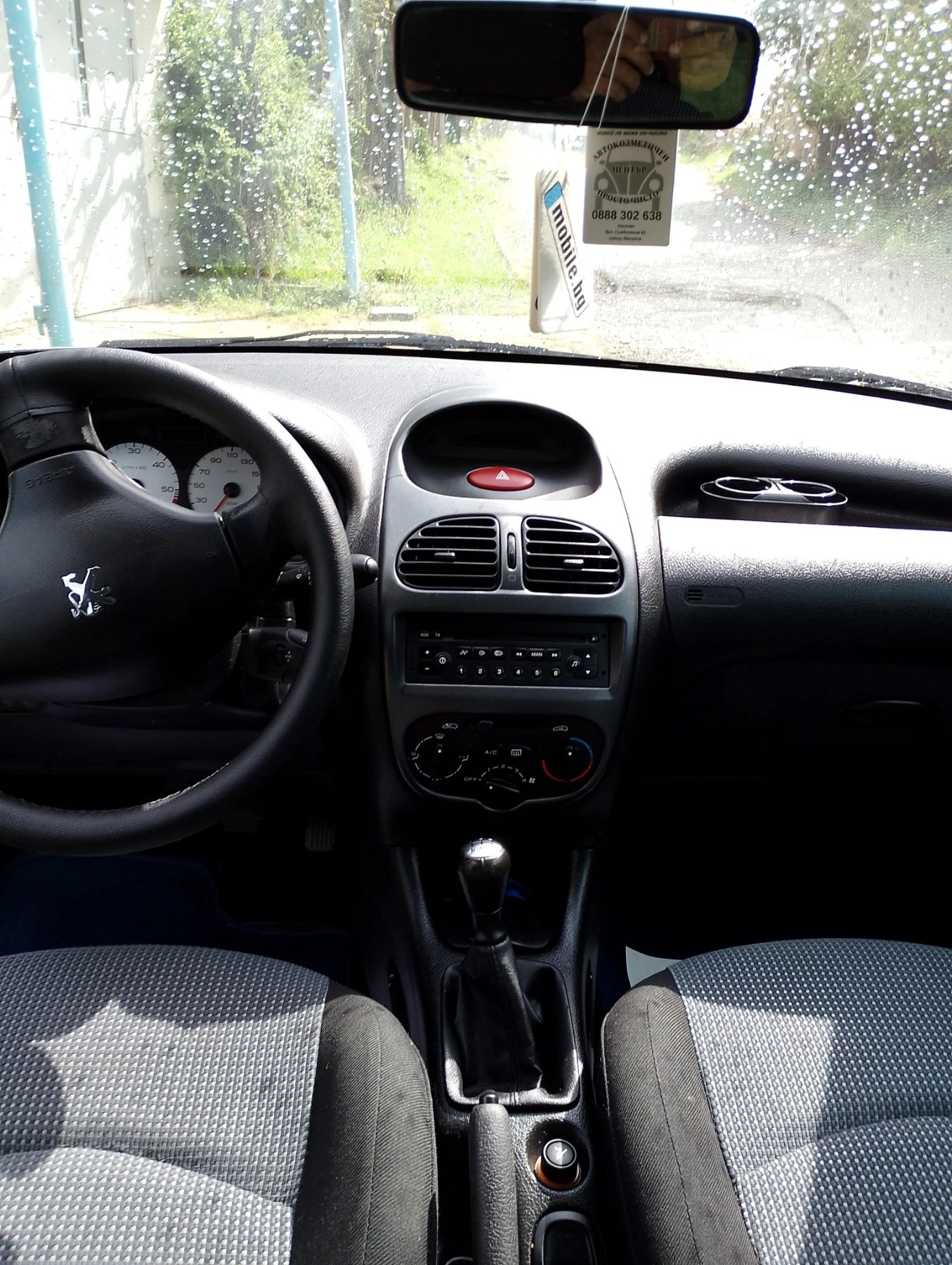 Peugeot 206, снимка 8 - Автомобили и джипове - 54176678