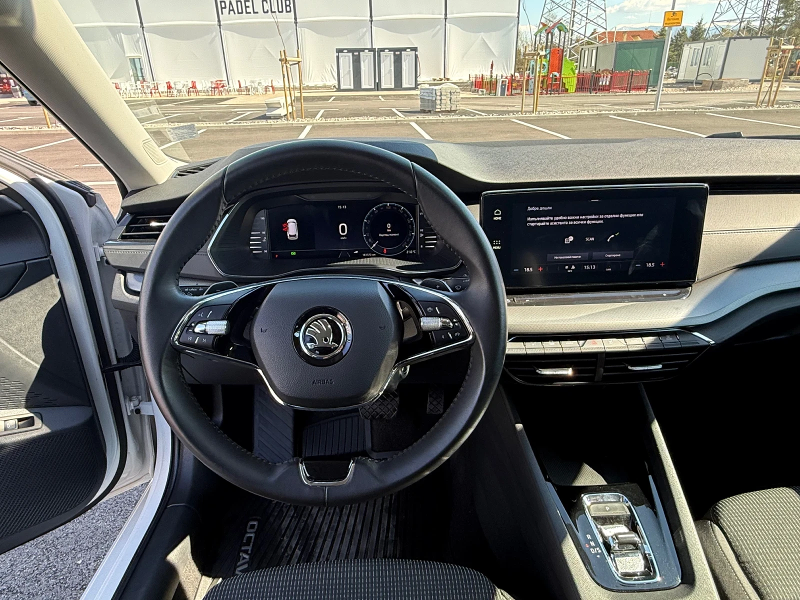 Skoda Octavia 1.5 TSI 150 DSG full LED , снимка 6 - Автомобили и джипове - 54251385