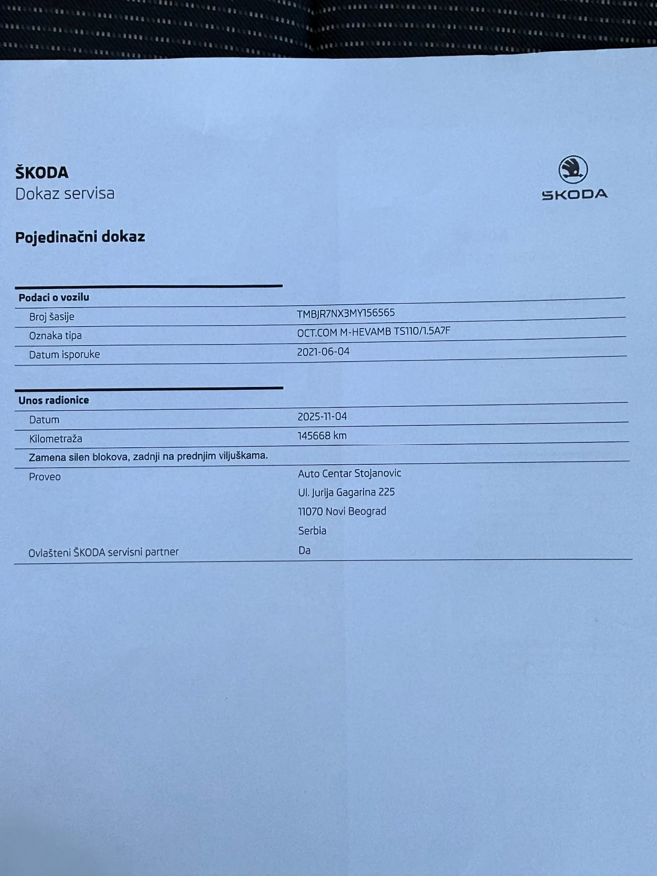 Skoda Octavia 1.5 TSI 150 DSG full LED , снимка 9 - Автомобили и джипове - 54251385