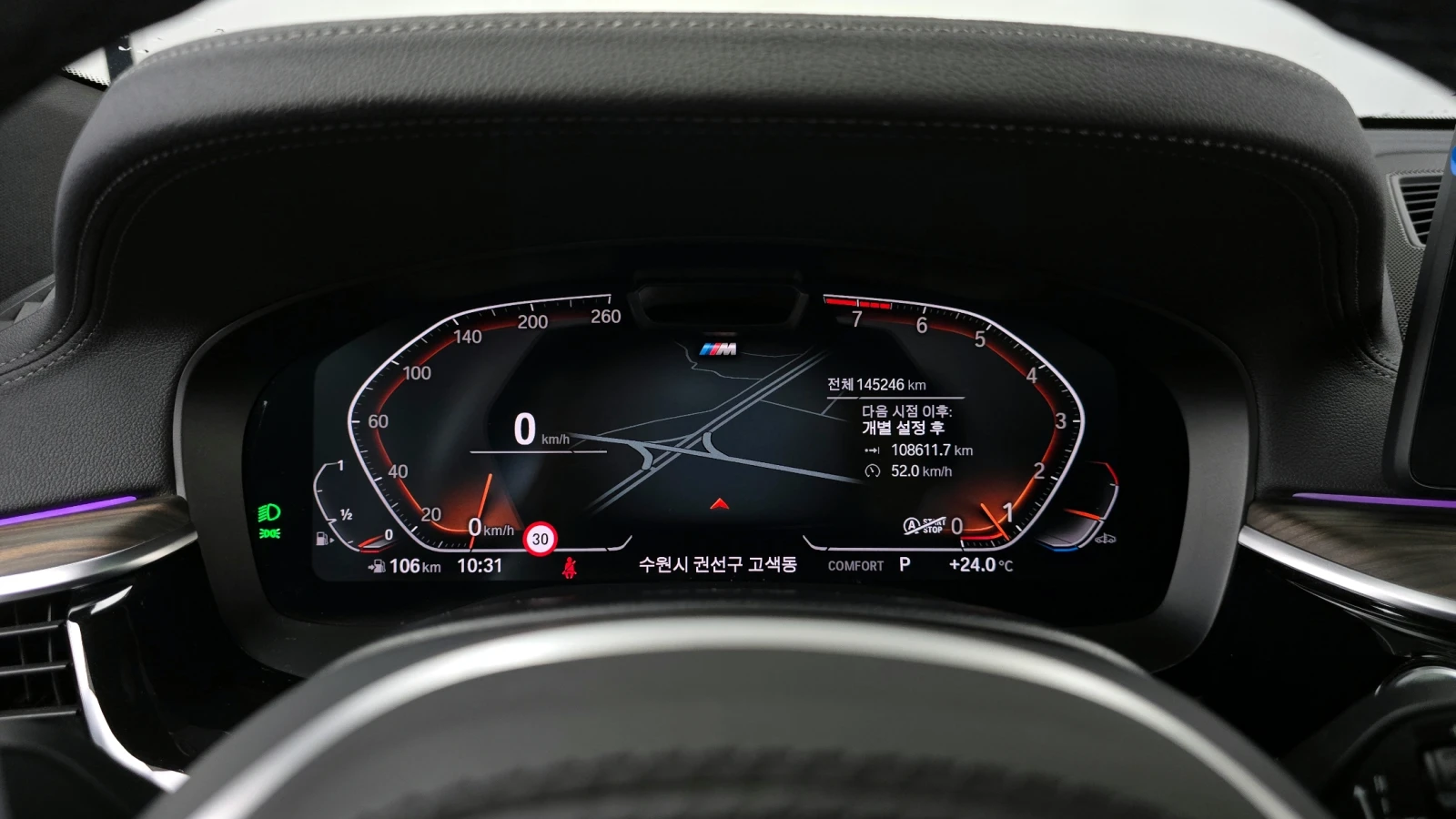 BMW 630 M SPORT* КОЖА* ПОДГРЕВИ* CARPLAY* 360 CAM, снимка 8 - Автомобили и джипове - 54983649