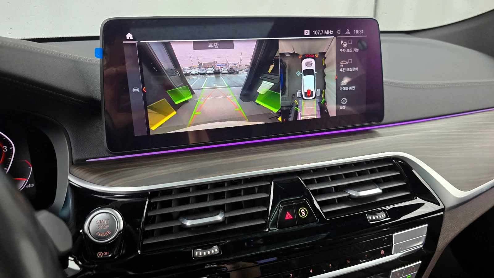 BMW 630 M SPORT* КОЖА* ПОДГРЕВИ* CARPLAY* 360 CAM, снимка 10 - Автомобили и джипове - 54983649